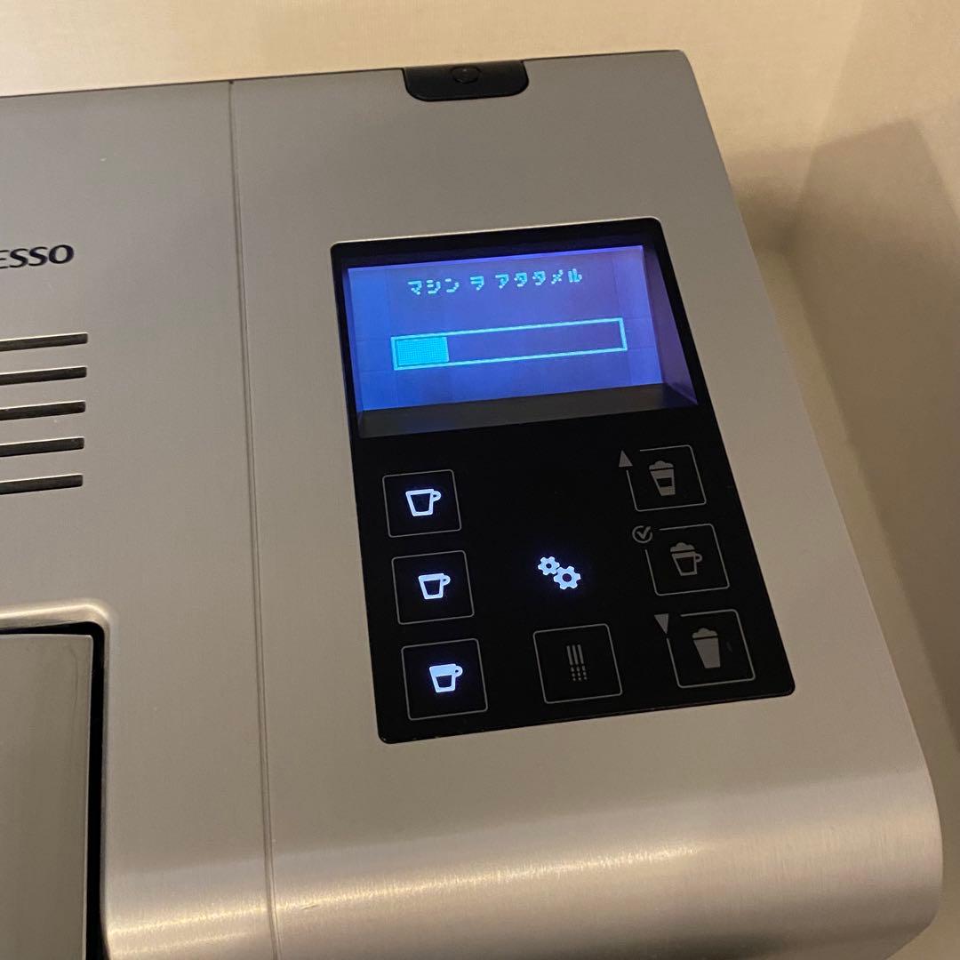 Nespresso ネスプレッソ ラティシマプロ F456