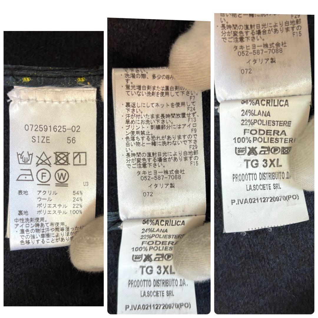 希少サイズ 3XL✨ BOB ボブ イタリア製 ダブルコート ウール混 チェック