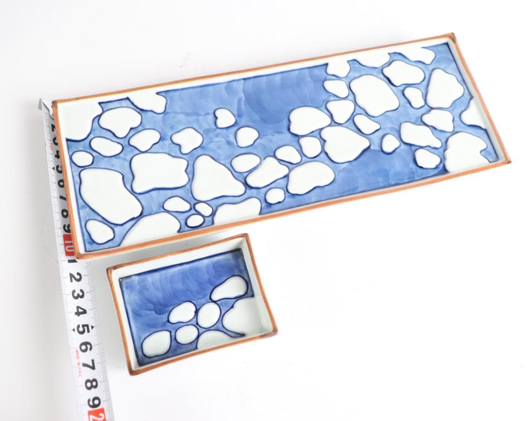 館林源右衛門 那智石濃絵 長方皿 千代口付 醤油皿 染付