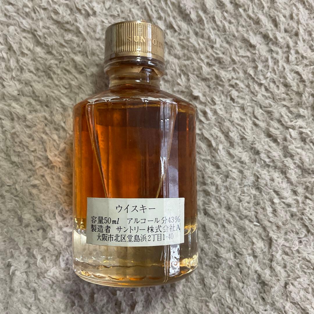 旧ラベル　サントリー【響】ミニボトル　ゴールドキャップ　古酒　ウイスキー値下げ