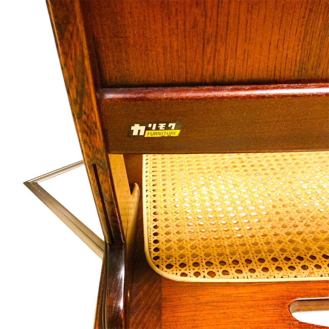 名作　カリモク　KARIMOKU 籐座面　折り畳み 座椅子　1脚