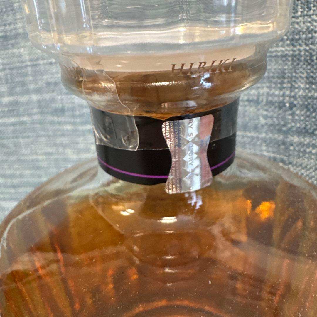 サントリーウイスキー響ジャパニーズハーモニー700ml箱付き