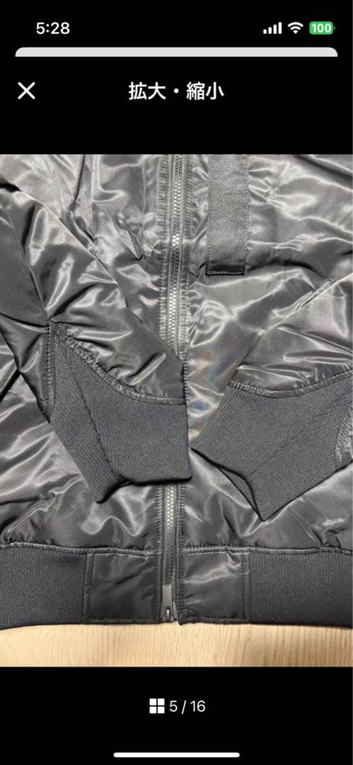 【新品未着用】ユニクロ +J ハイブリッドダウンオーバーサイズMA-1　ブラック