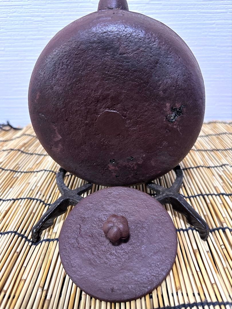 未使用コンディション　南部及鉄鋳造所宝鉄堂　及川栄喜(二代目鉄)造　１５型棗