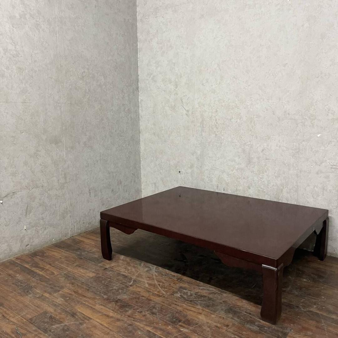 津軽塗 座卓 羽脚 天然木 伝統工芸品 唐塗 漆 漆塗 漆芸 和モダン 和家具