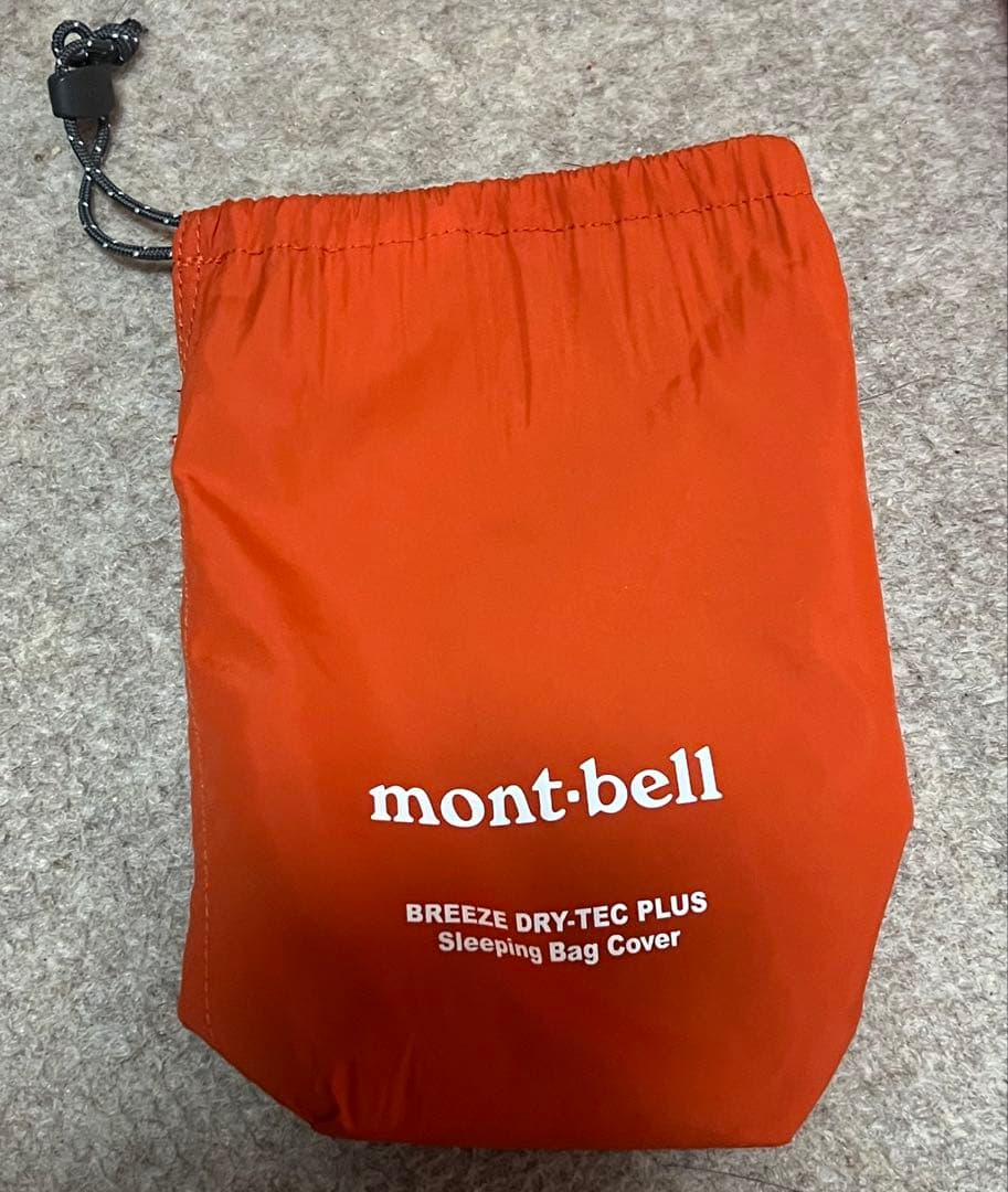 mont-bell BREEZE DRY-TEC PLUS シュラフカバー