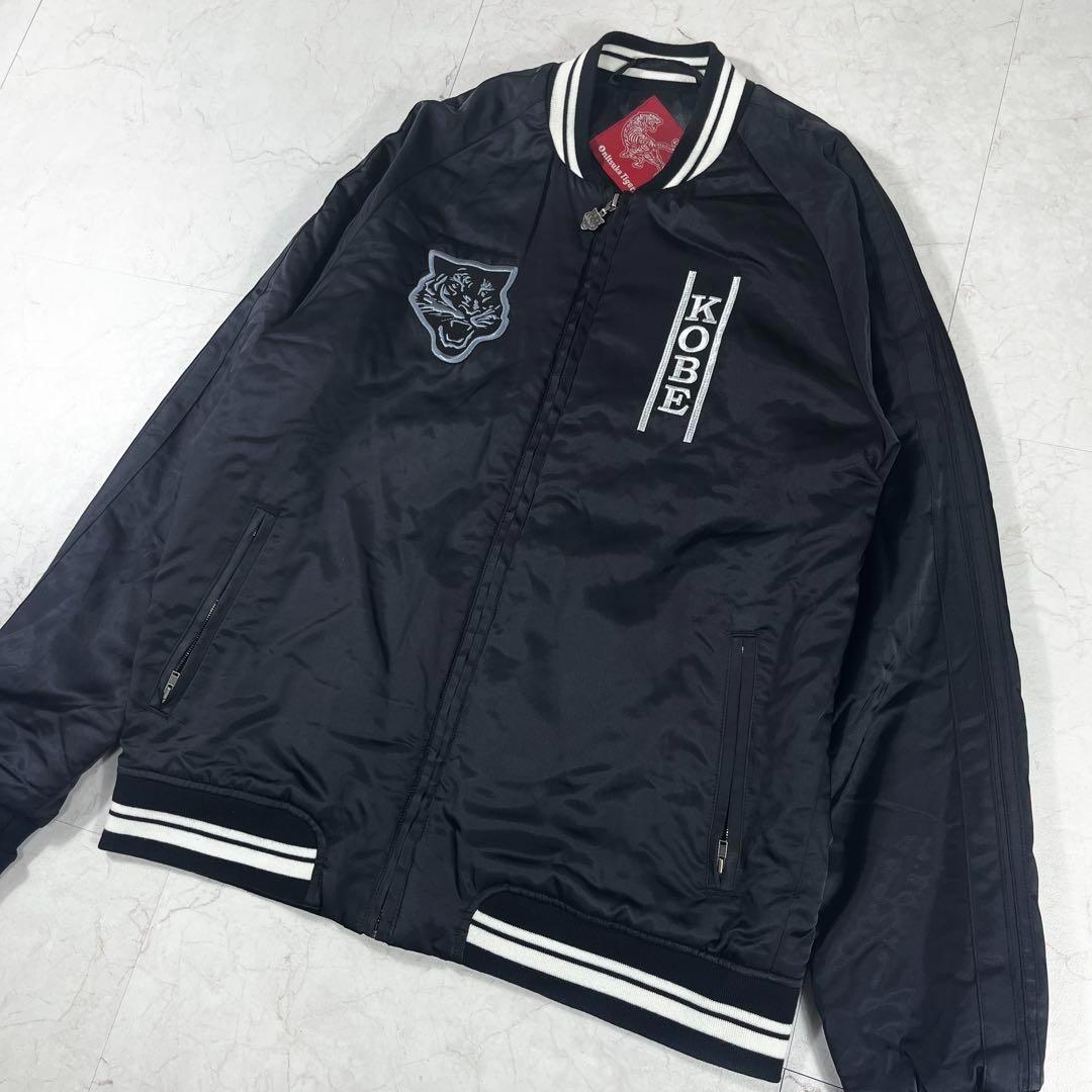 ✨激レア オニツカタイガー、阪神・淡路大震災復興15周年祈念 スカジャン L