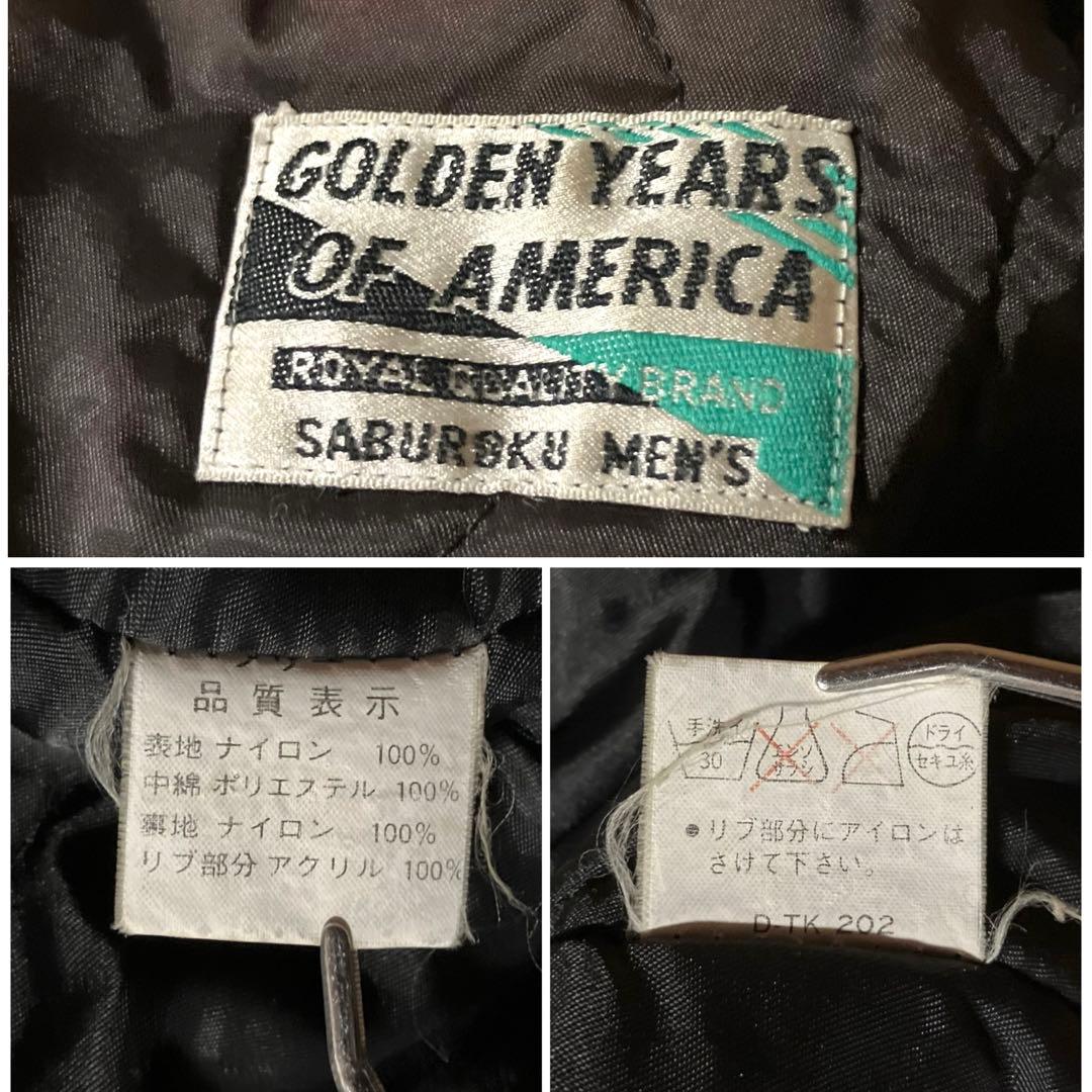 D_ni様☆vintage米軍フライトジャケットCWU-45P民間品MA-1ブラ