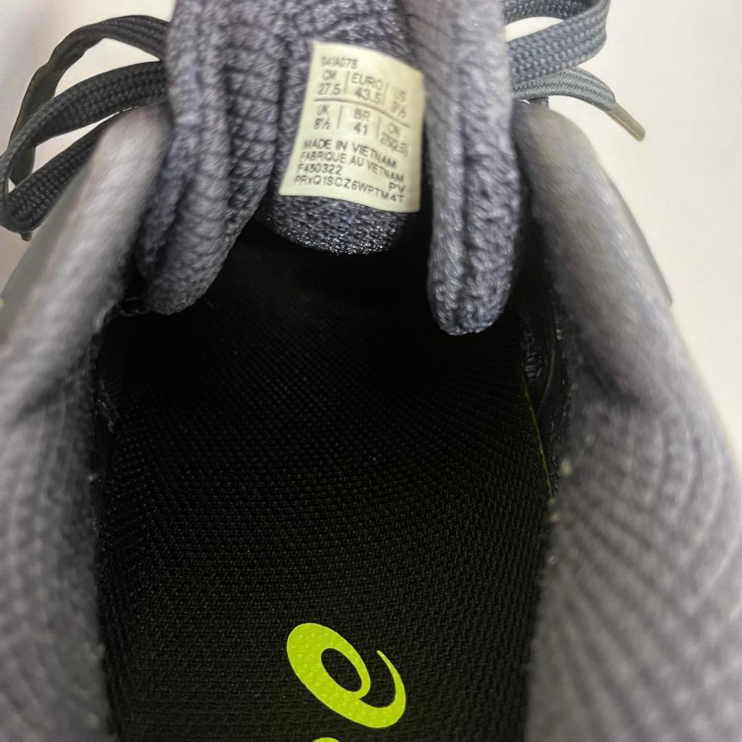 アシックスGEL-RESOLUTION 8 OC ゲルレゾリューション　27.5