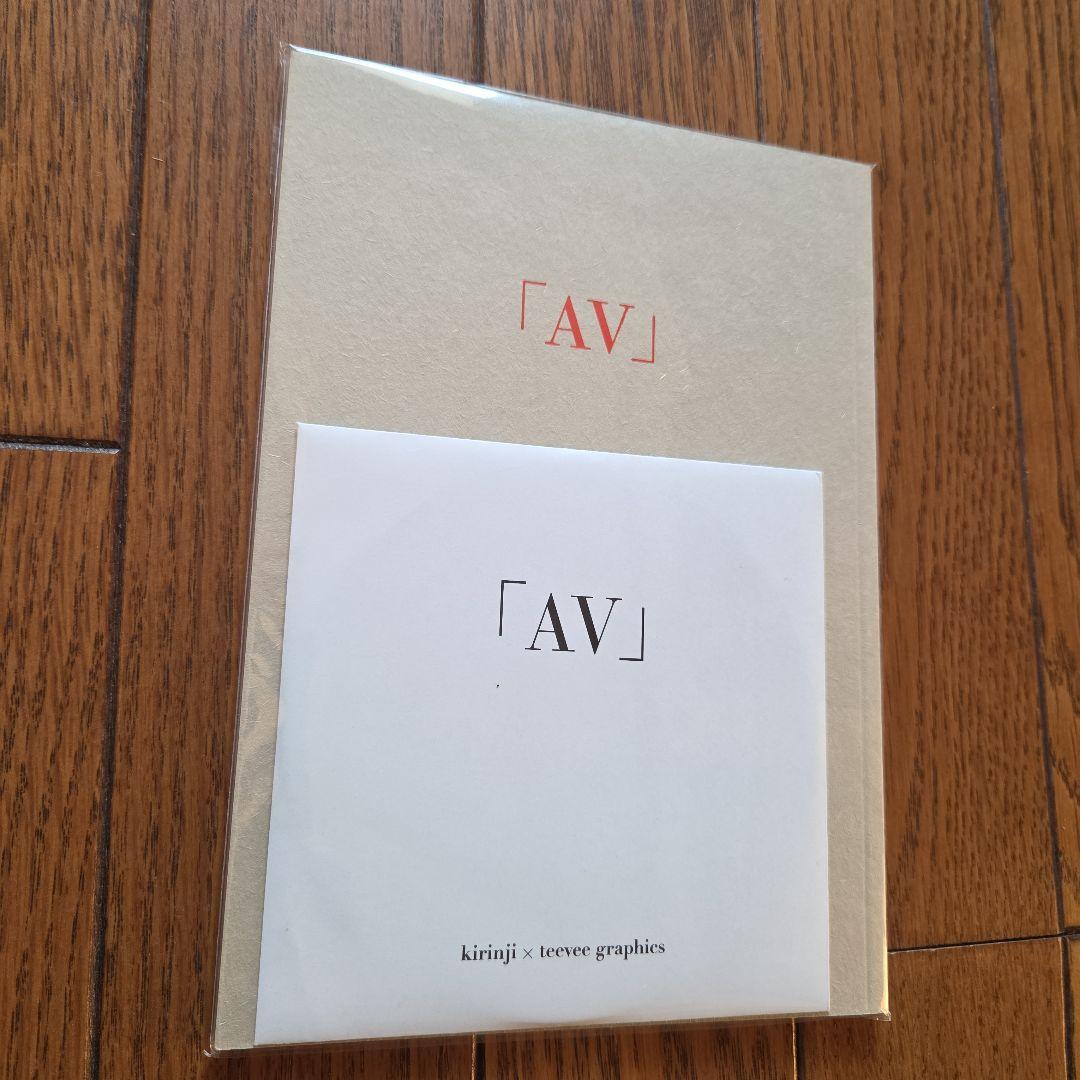 キリンジ「AV」 Kirinji × teevee graphics