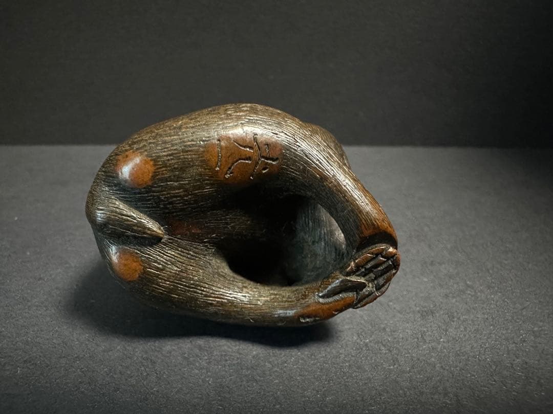 【根付(netsuke)】猿の根付　木製　光一作　江戸時代