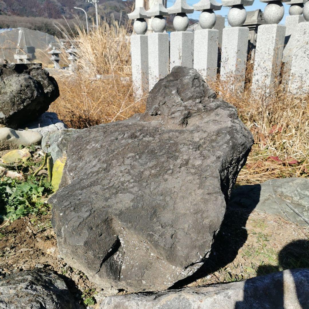 浅間　溶岩石　165キロ　庭石　鑑賞石　石　庭　坪庭　ガーデニング　置物