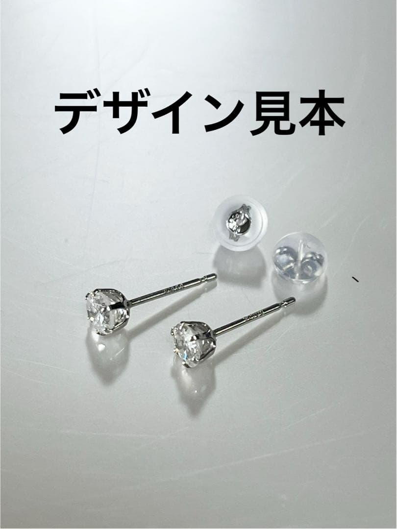 K18天然ダイヤモンドピアス 計0.5ct 鑑別カード付き　発送まで３週間