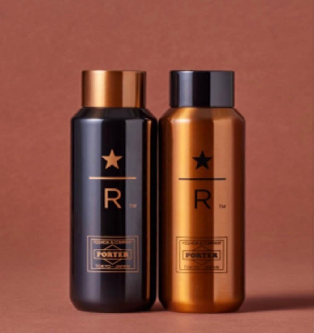 STARBUCKS PORTER ステンレスボトル 2本セット