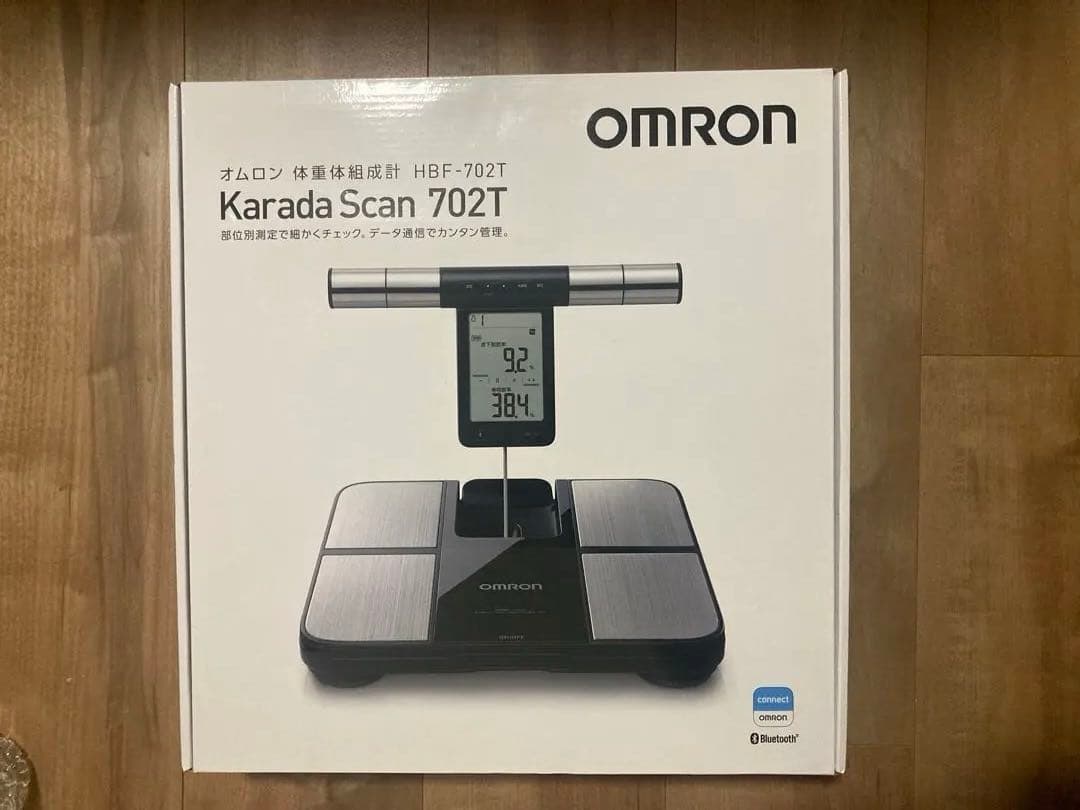 OMRON Karada Scan 702T 体脂肪計