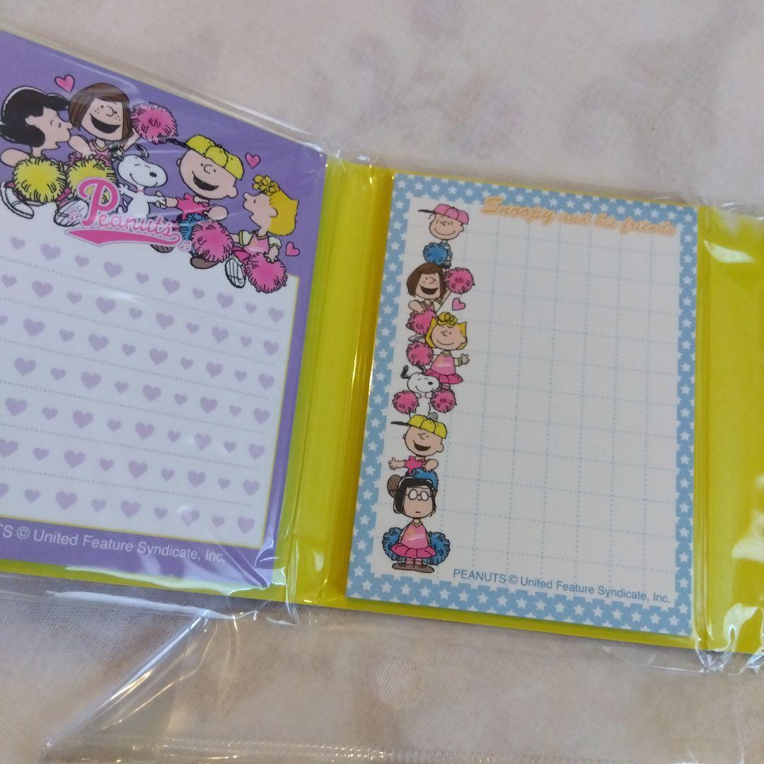 レトロ日本製 保険証ケース エンボスラメシール サンリオ 昭和診察券ケースにも