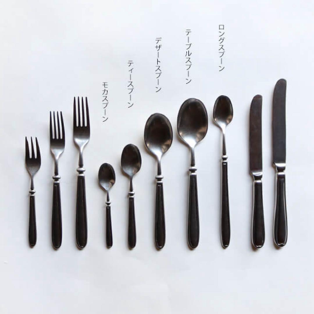 美品　ドイツ製カトラリー　ランドハウス Picard＆Wielputz 9点