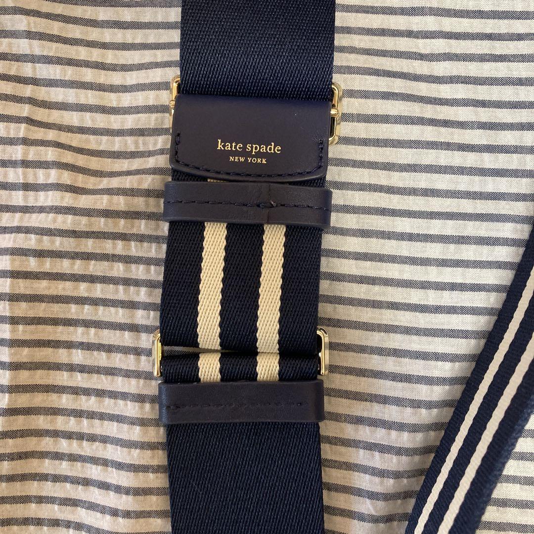 ケイトスペードストライプショルダー