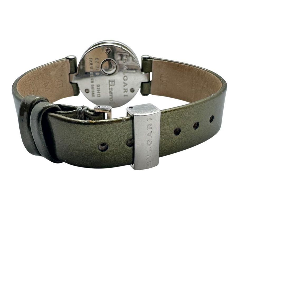 BVLGARI ブルガリ BZ22S ビーゼロワン ブラック文字盤 クオーツ