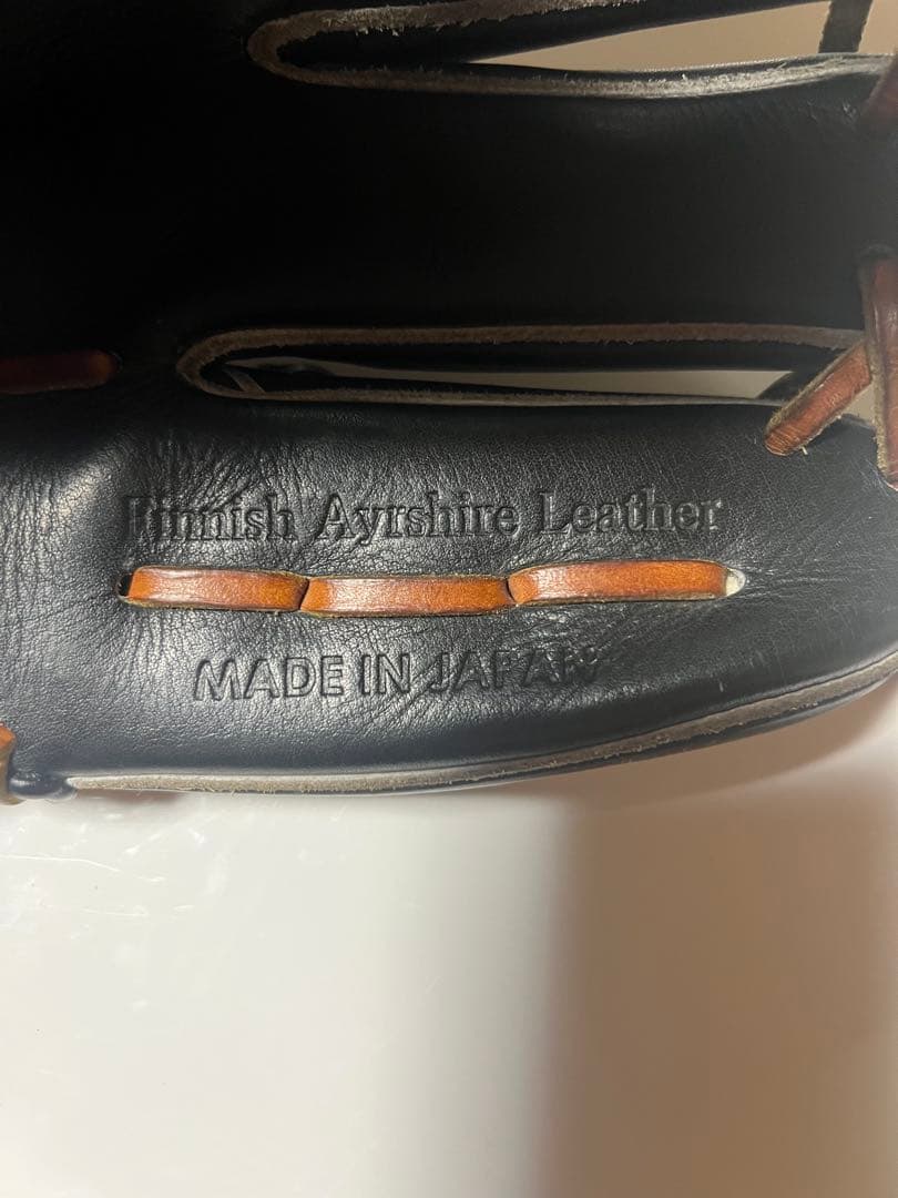 アトムズ　硬式グローブ　内野手用　ATOMS