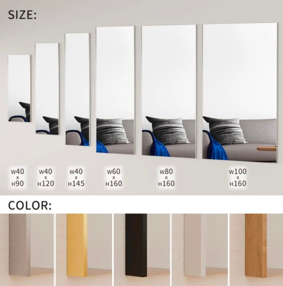 割れない 全身ミラー 姿見 フィルムミラー ホワイト 40×145　壁掛＆立掛