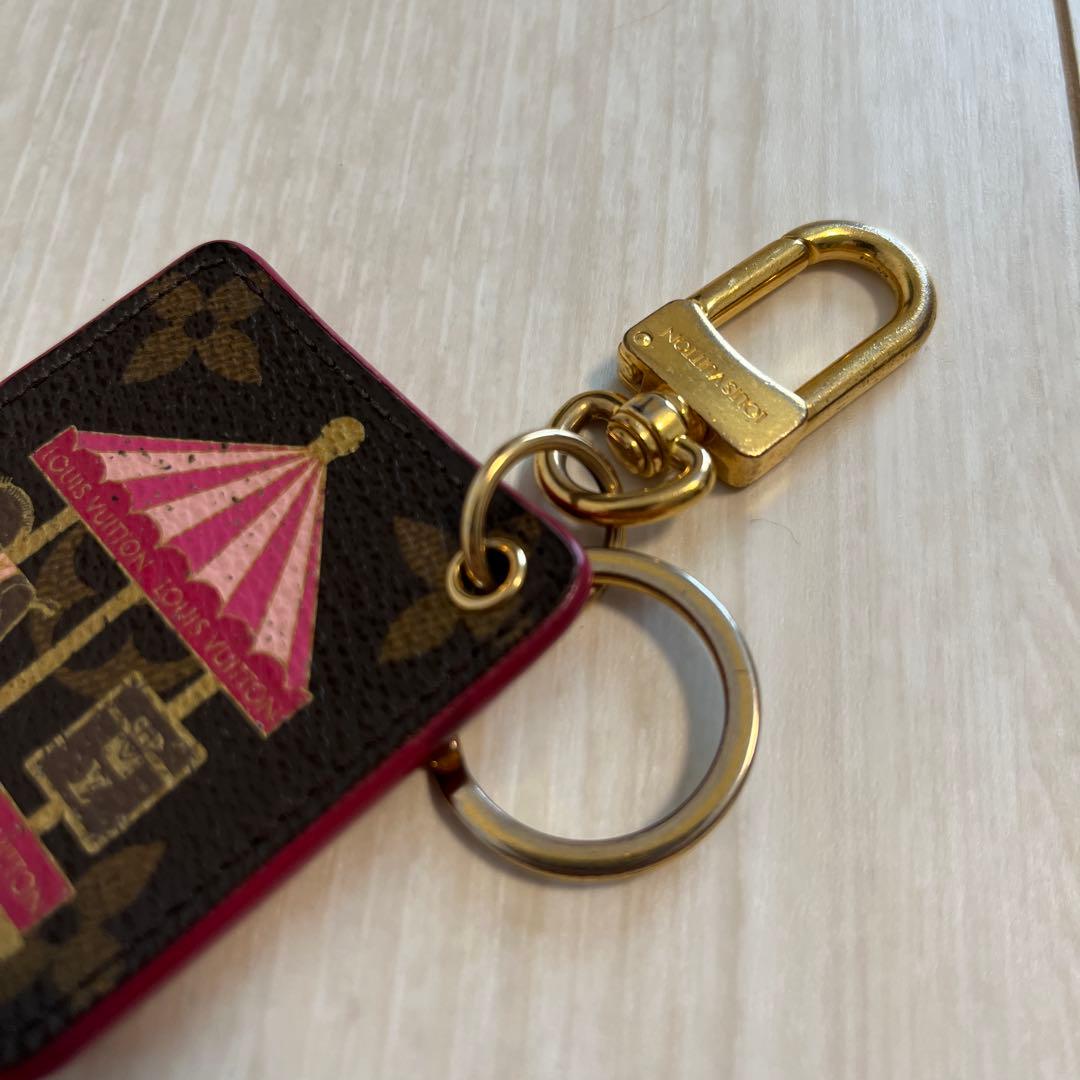 【姫さま専用】Louis Vuitton メリーゴーランドキーホルダー