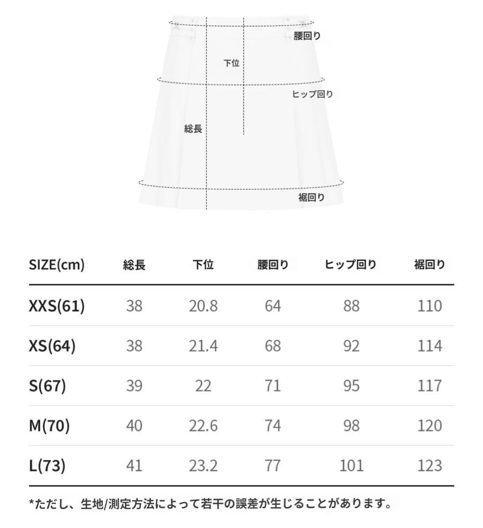 ☆ANEW GOLF☆ アニューFW プリーツスカート