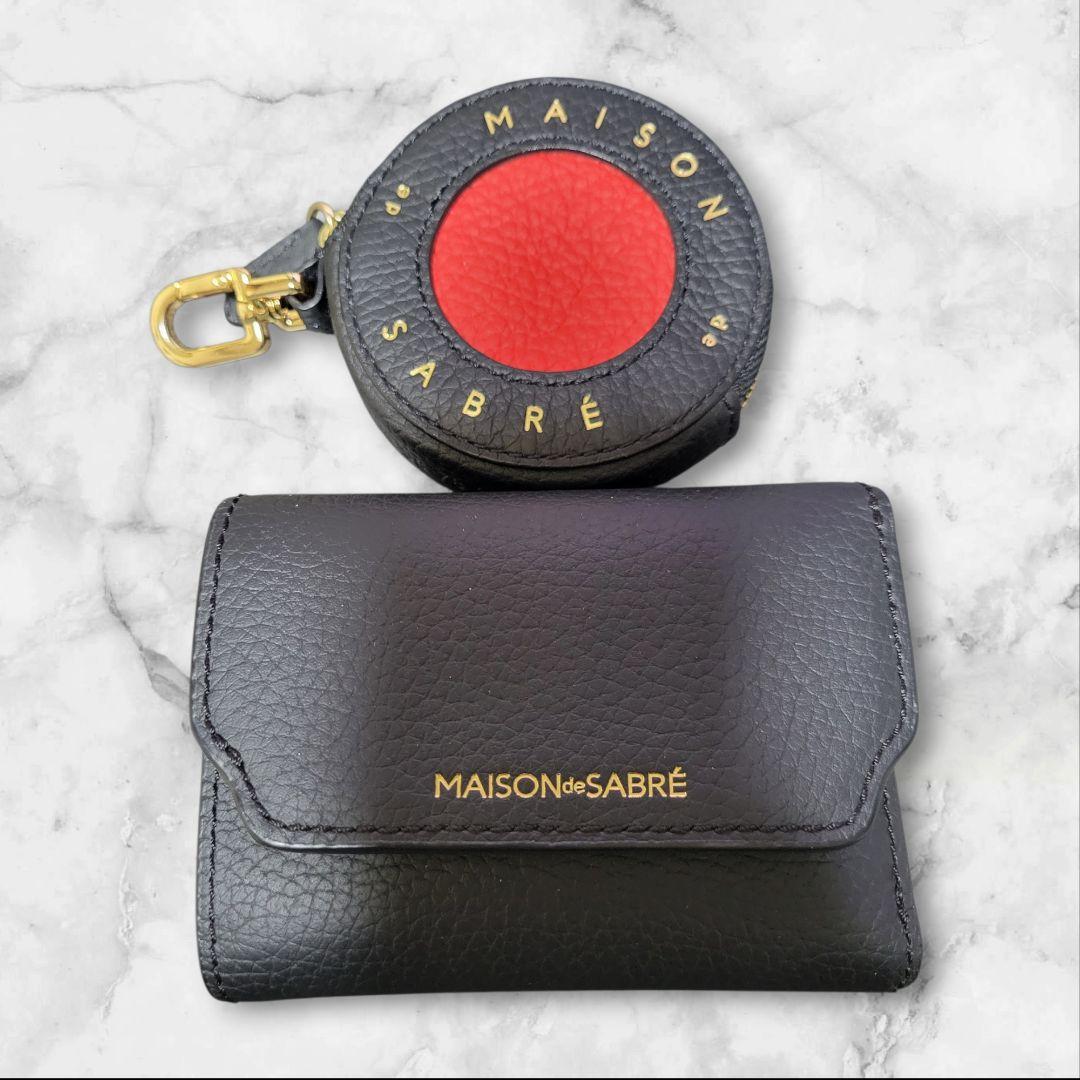 値下げ！美品！　メゾンドサブレ　三つ折り　財布　ウォレット　ケース　セット