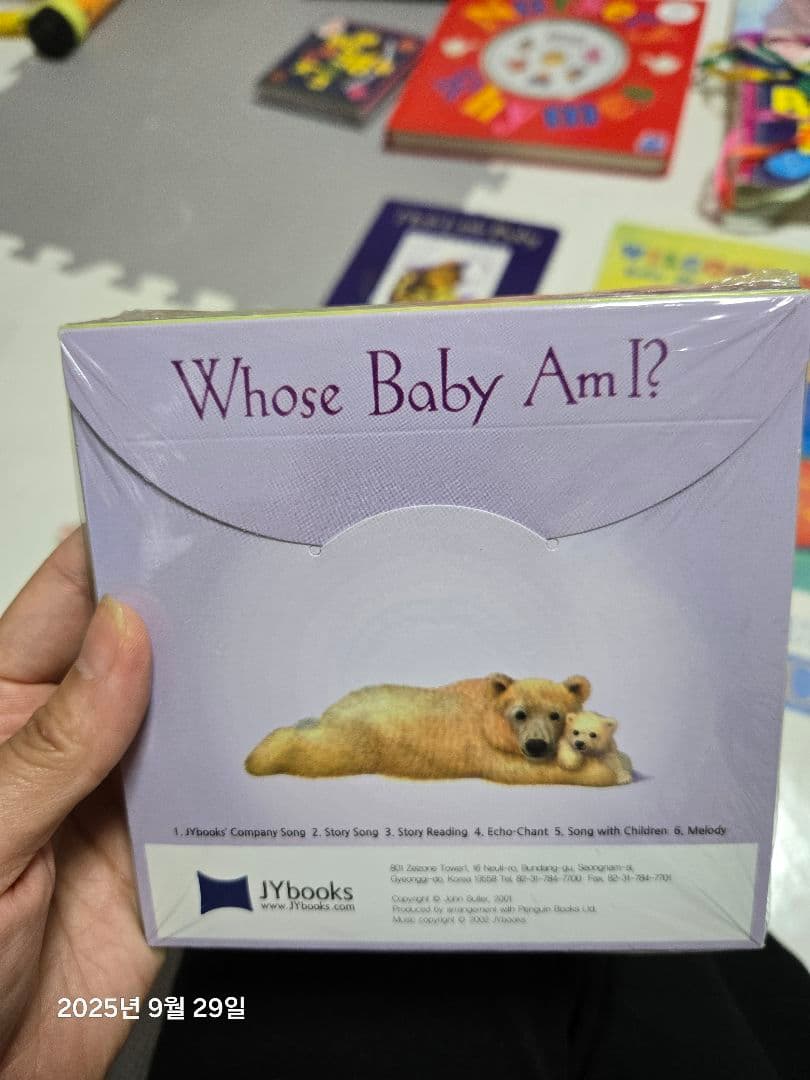 ノブヨンベビー 英語絵本 CD付き 韓国版 正規品 セイペン対応ソングカードあり