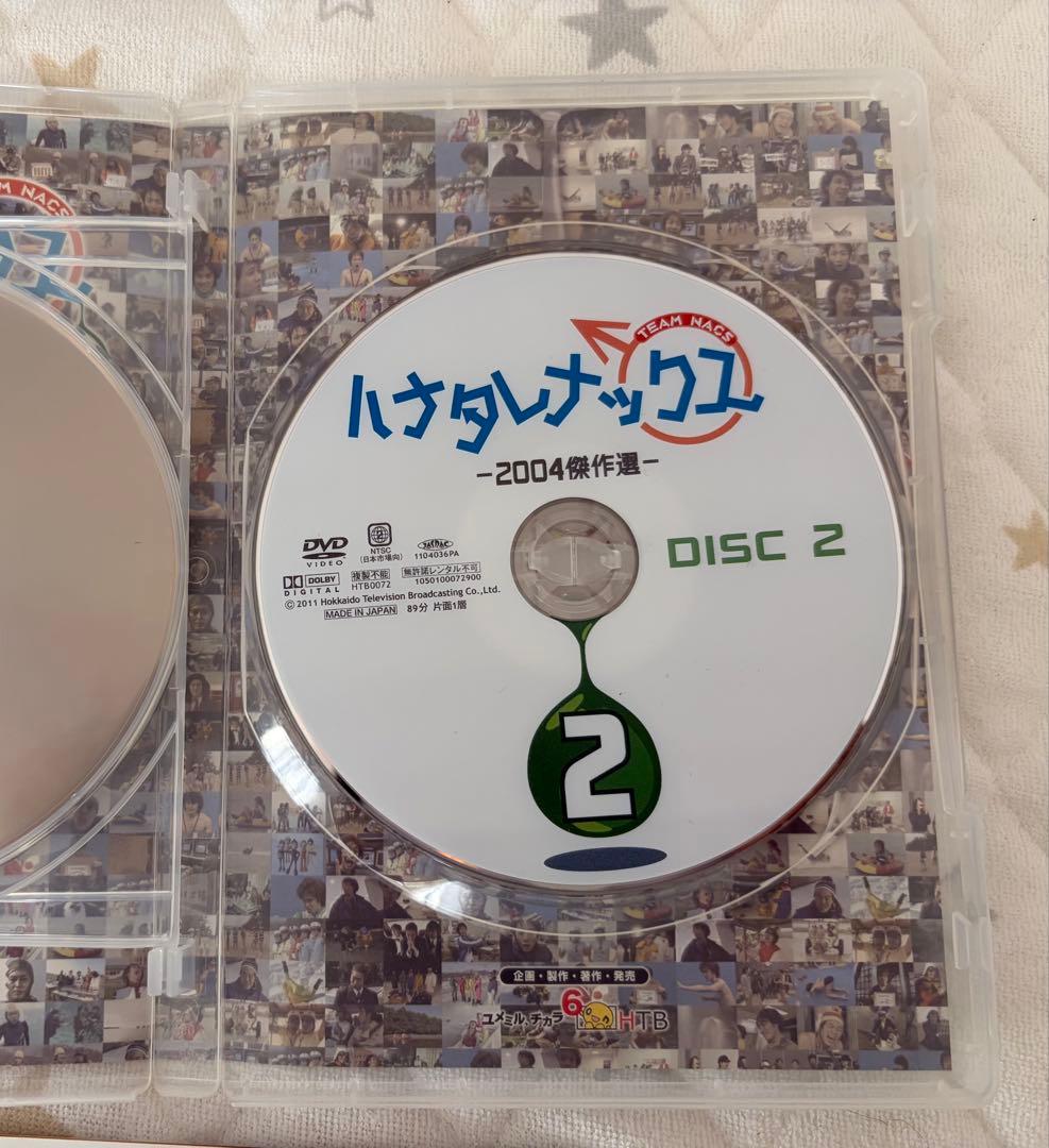 ハナタレナックスDVD 6枚セット