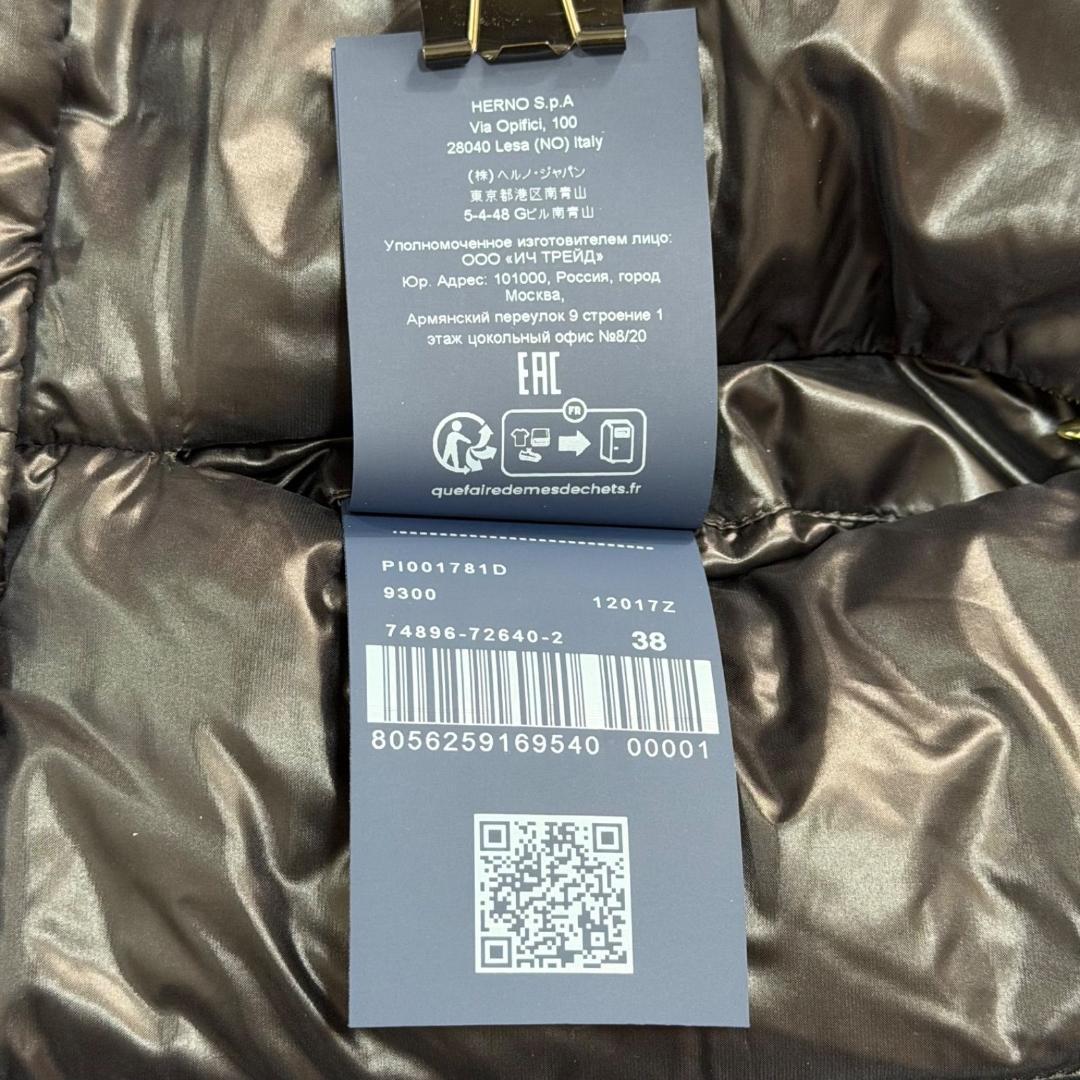 17530✨ヘルノ モノグラム ウルトラライトダウンジャケット 38 ブラック