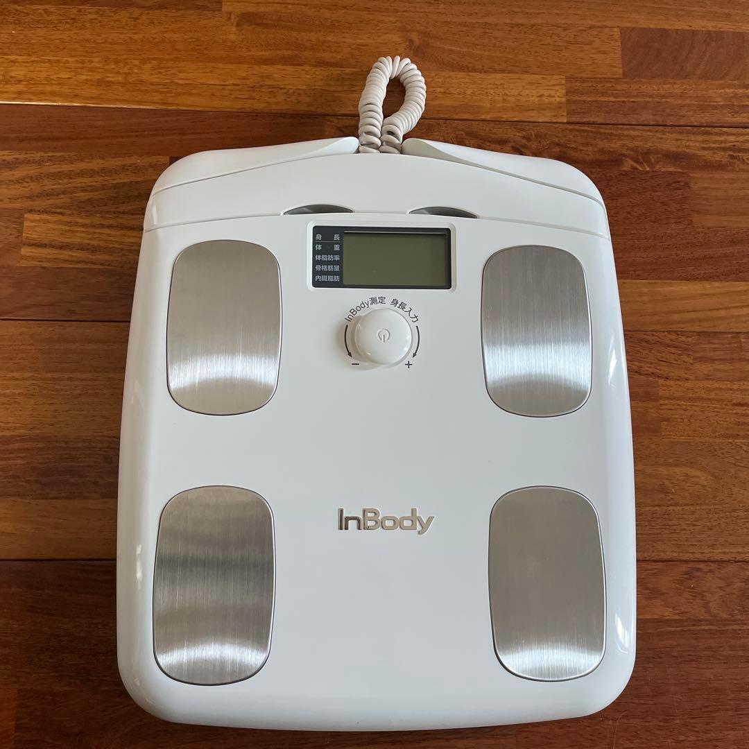 InBody 体組成計 デジタル表示