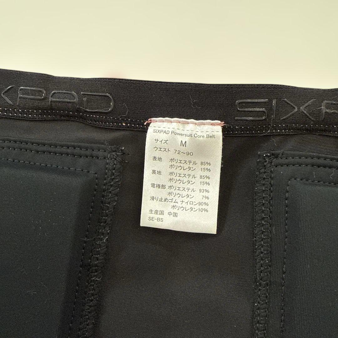 シックスパッド パワースーツ　コアベルト Mサイズ　MTG