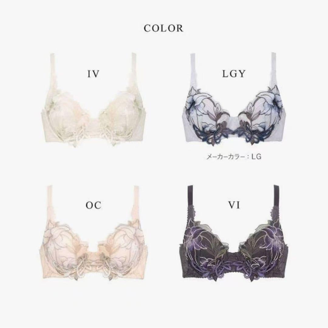 ワコール／ラゼ 大輪のカサブランカが優雅に咲き誇るブラジャーショーツE85-LL