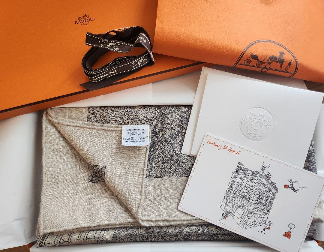 HERMES カレジェアン ！ ～フォーブルトロピカル～