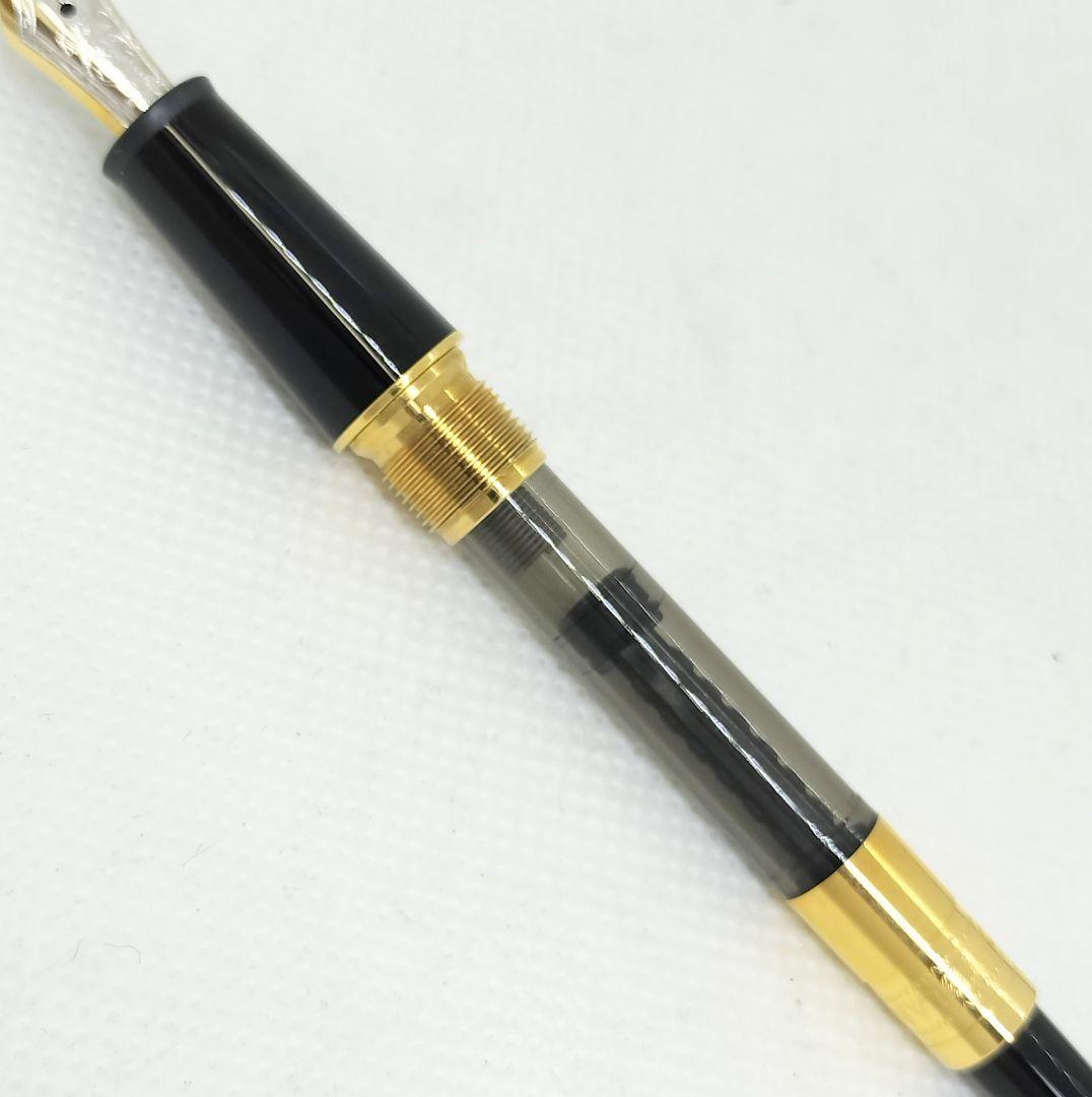 【S】モンブラン マイスターシュテュック 万年筆 14K ショパン 限定 箱付