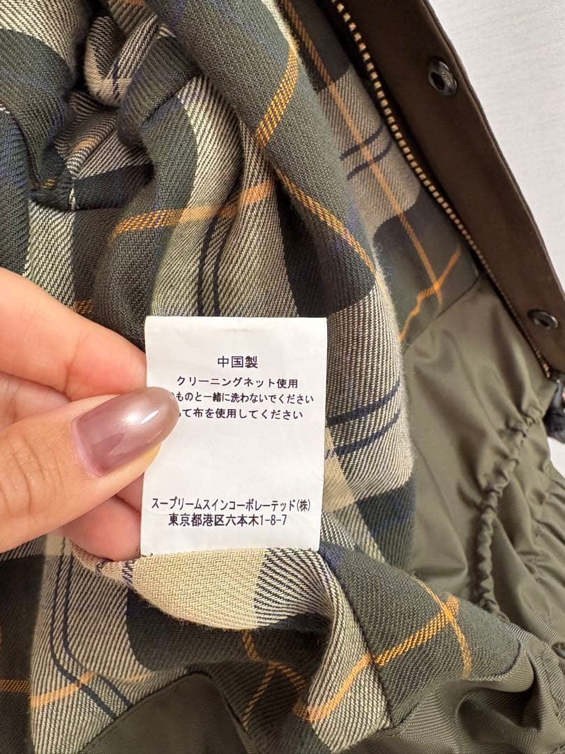 Barbour ジャケット 38