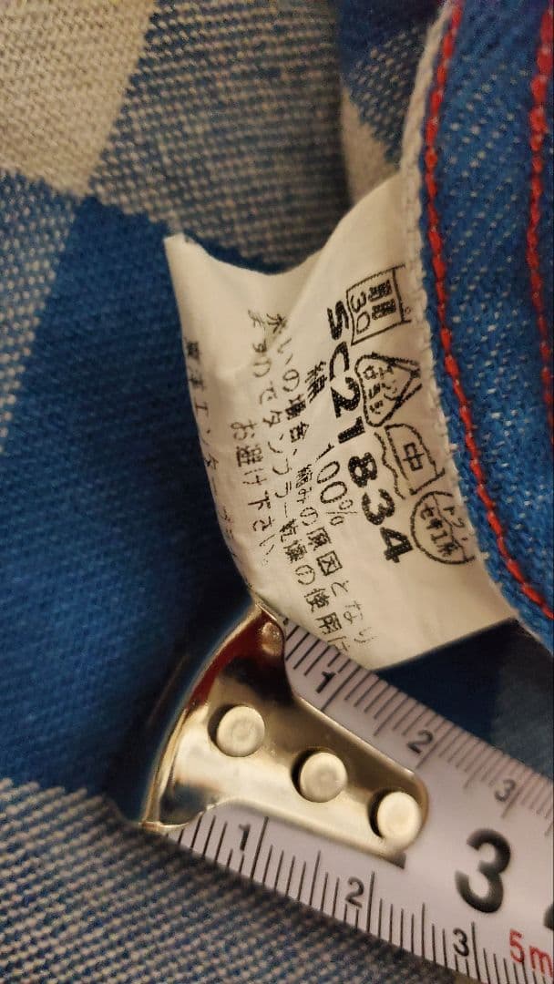 美品❗SUGAR CANE 長袖シャツ Lサイズ チェック柄