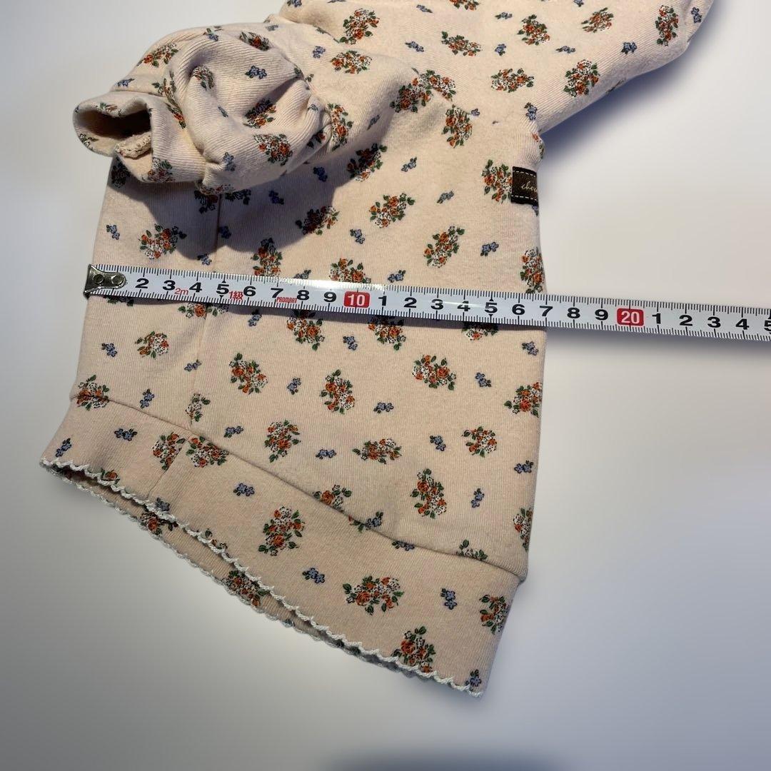 アトリエgg…パーカー