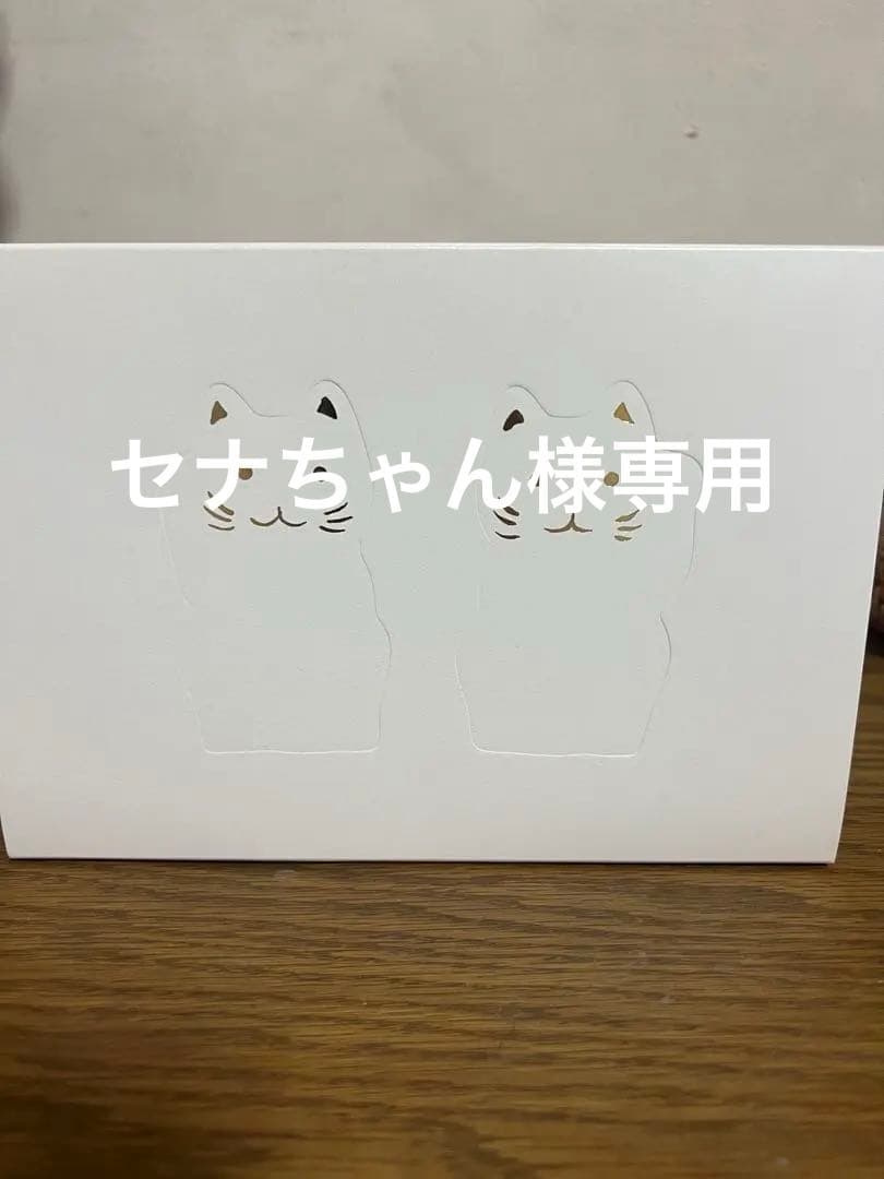 バカラ