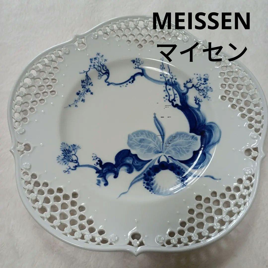 レア物　マイセンブルーオーキッドレースプレート