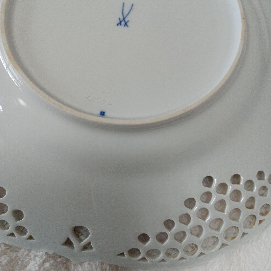 レア物　マイセンブルーオーキッドレースプレート