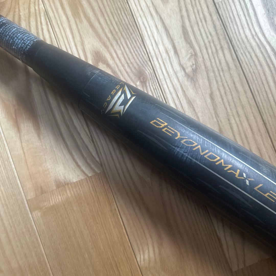 軟式バット L BEYOND MAX LEGACY 83cm