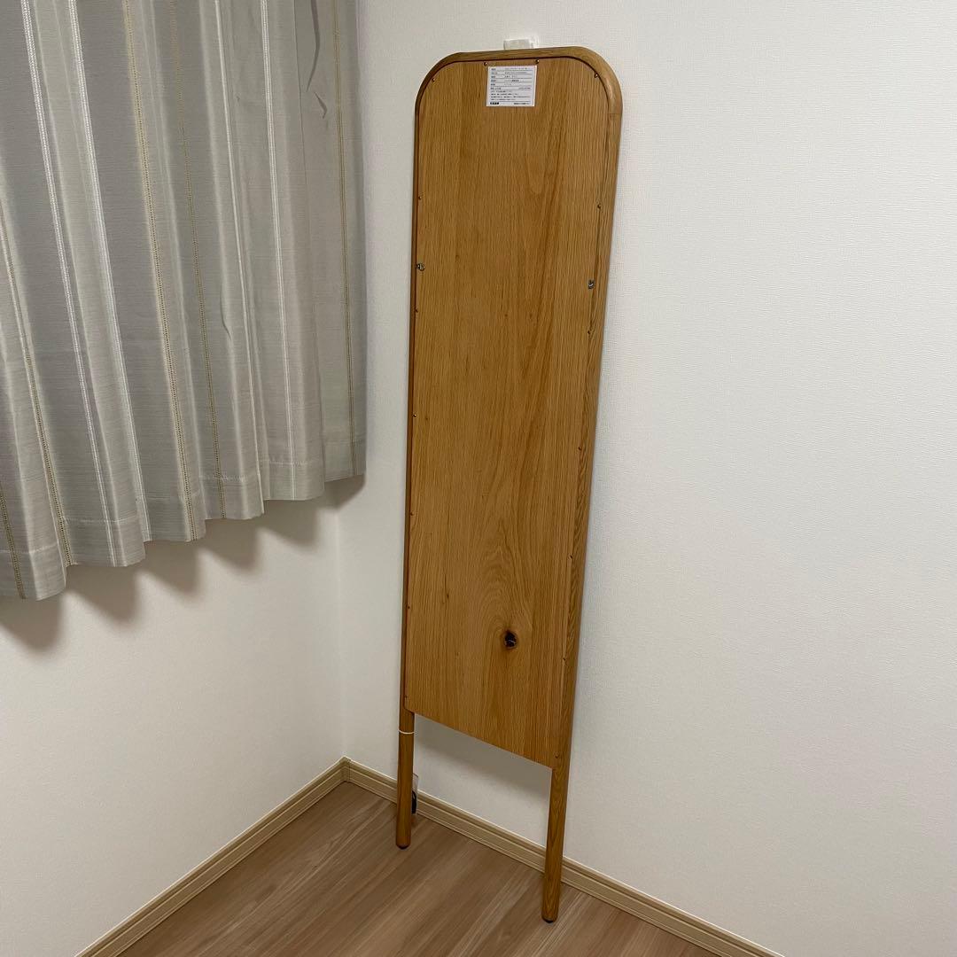 関家具 NOWHERE LIKE  鏡 スタンドミラー 新品