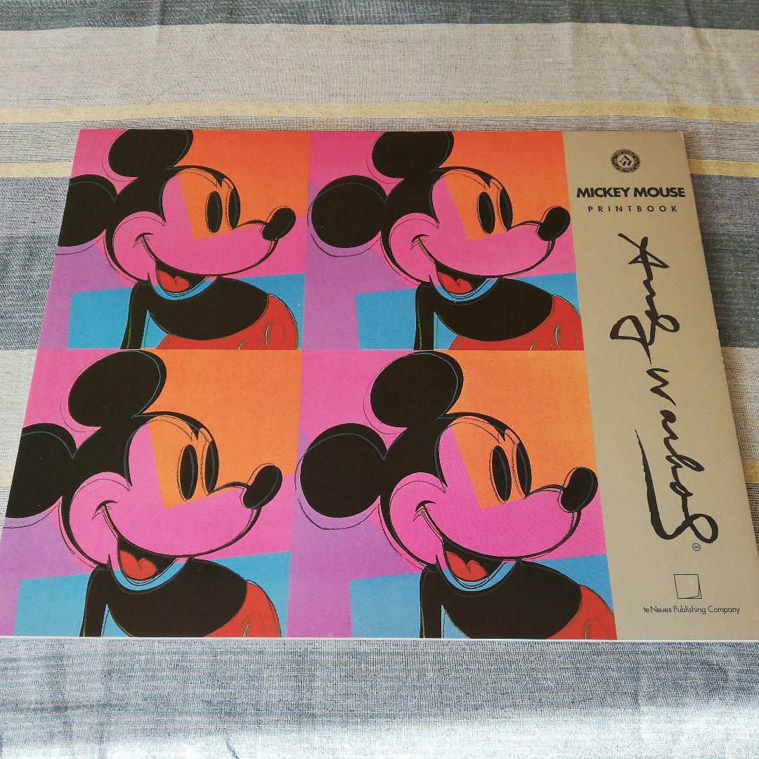 アンディ・ウォーホル　ミッキーマウス　printbook