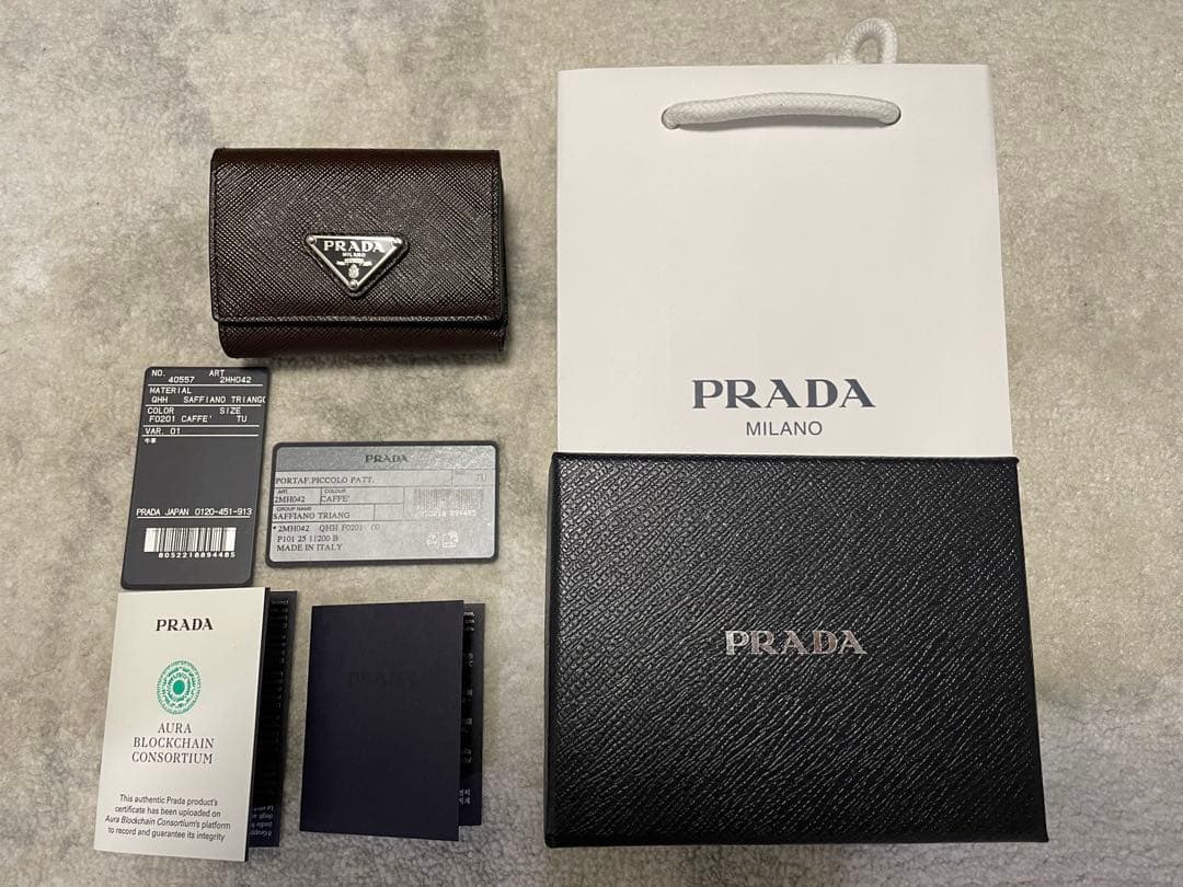 未使用　PRADA 三つ折り　ミニ　財布　2MH042 ダークブラウン