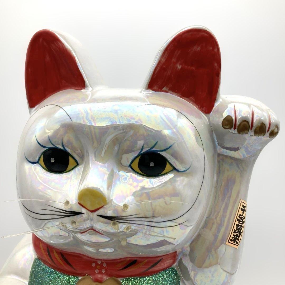 招き猫 貯金箱 左手招き 千客萬来 開運招福 特大 40cm レトロ キラキラ