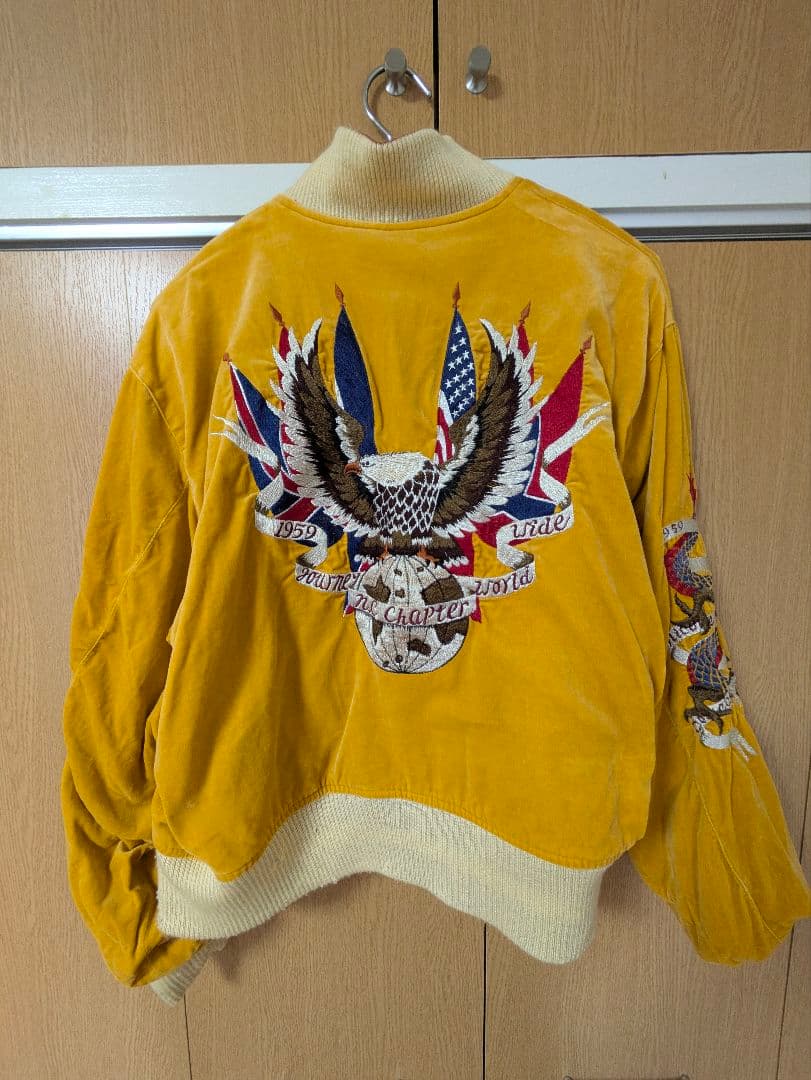 NICOLE CLUB for men　スカジャン　スーベニアジャケット　虎　鷲