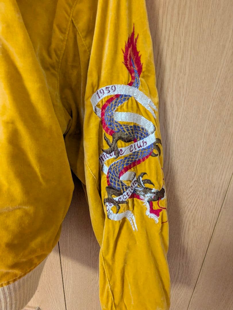 NICOLE CLUB for men　スカジャン　スーベニアジャケット　虎　鷲