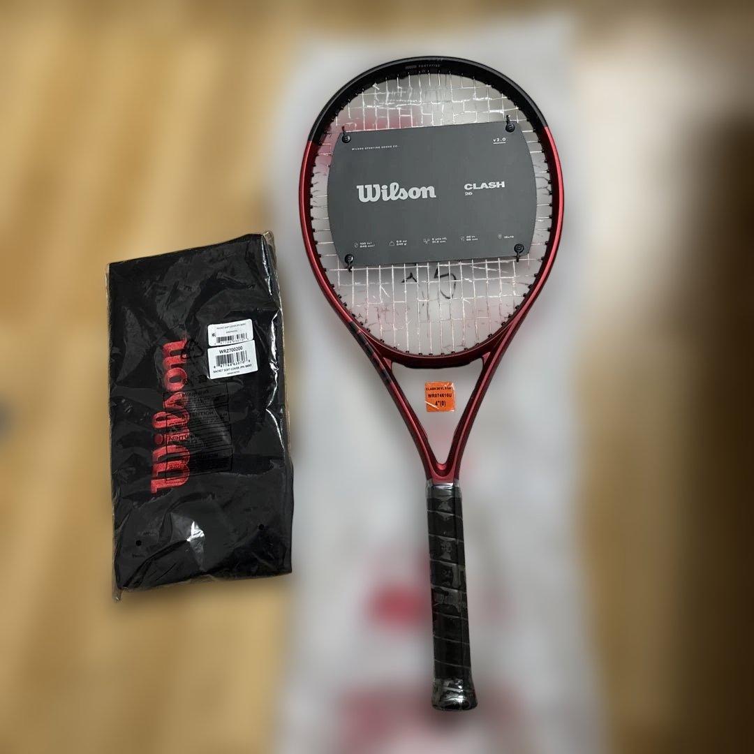 【新品】Wilson CLUSH 26 V2.0 ジュニア用